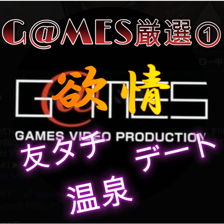 欲情のサムネイル