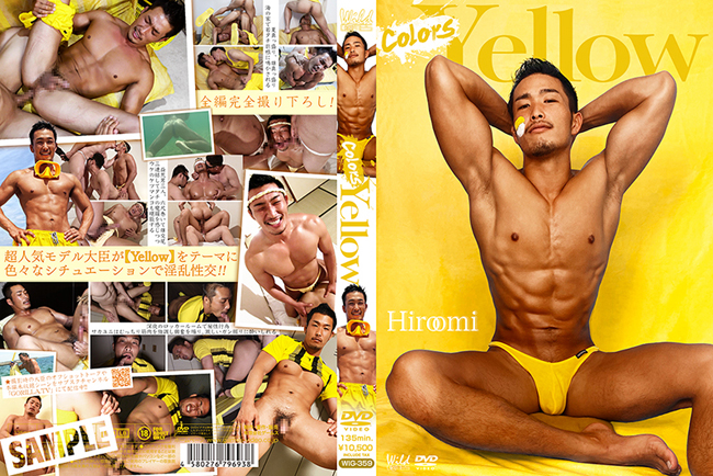 Colors YELLOW ～Hiroomi～
